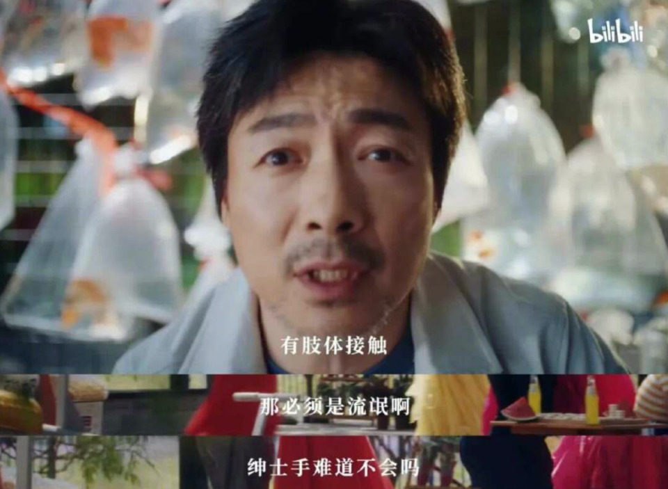 67最近表现最好的是b站