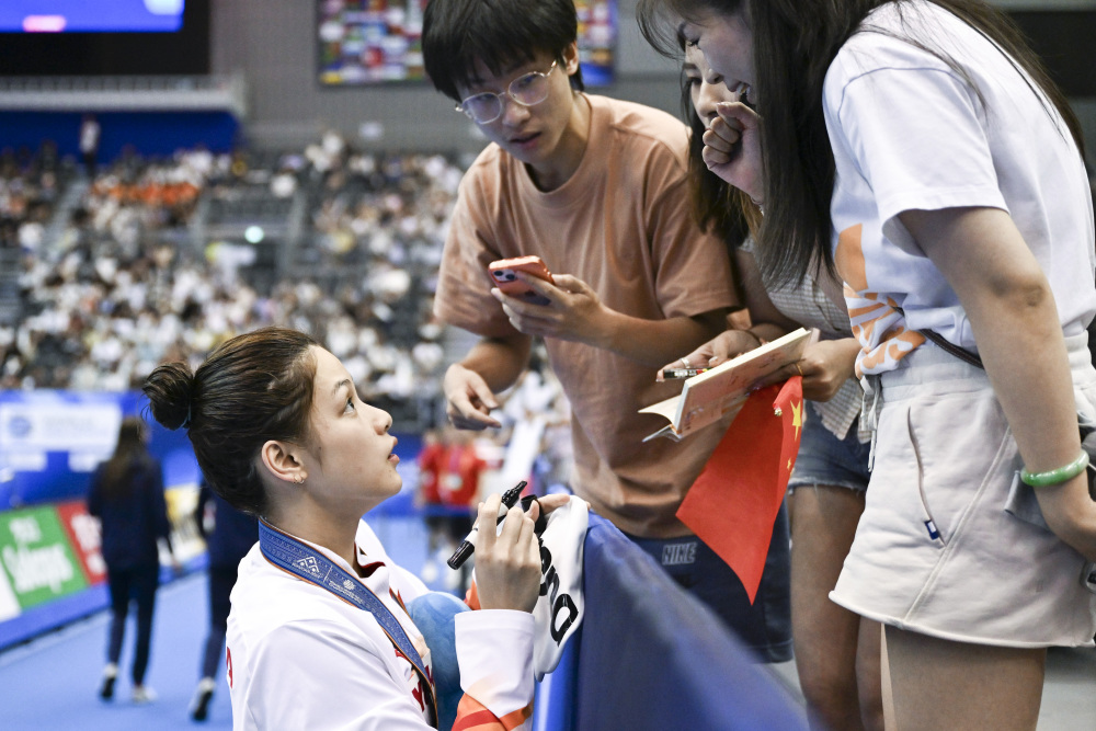 游泳世锦赛游泳女子200米个人混合泳余依婷获得季军