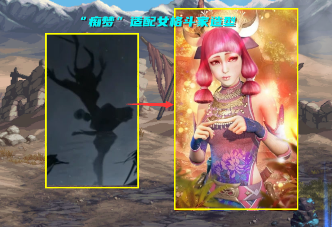 第四个是"女帝",雍容华贵的妆容,女枪手和暗夜使者,这两个职业联动