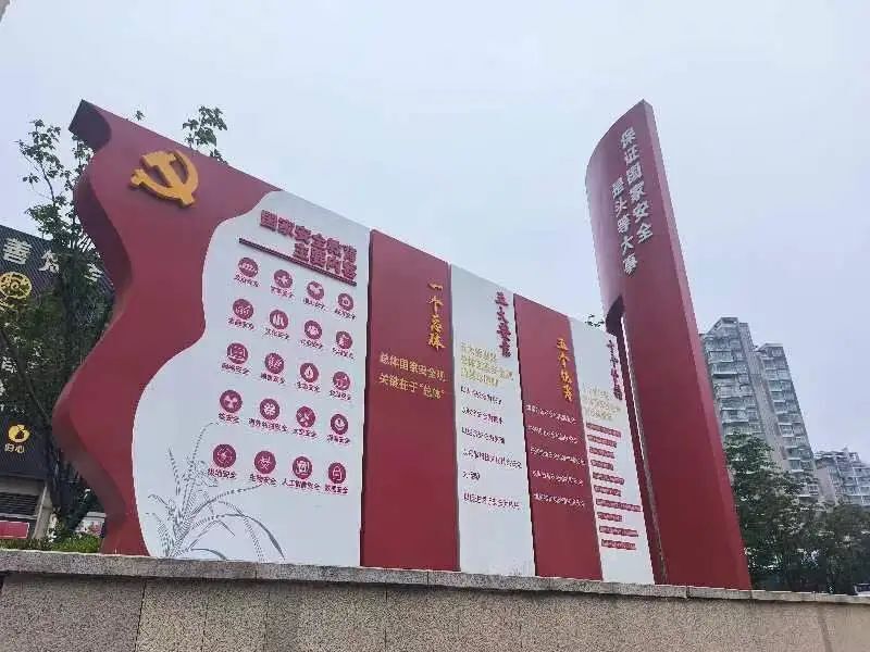 贵阳贵安开展丰富多彩宣传教育活动_腾讯新闻