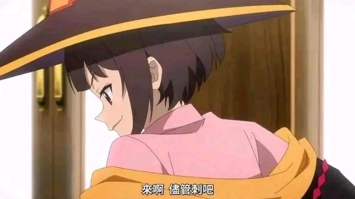 我推的孩子1话放送后的爆笑梗图 星野爱的发型明示领便当的命运