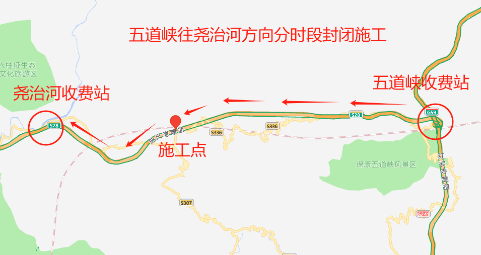 襄阳这条高速,即将封闭施工!