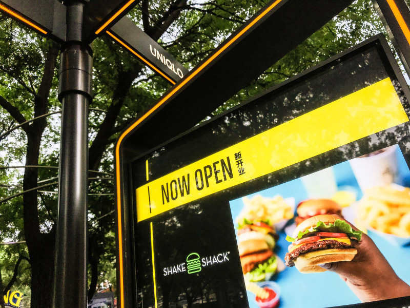 餐饮界潮牌买手美心集团准备这样应对外卖兴起消费疲软