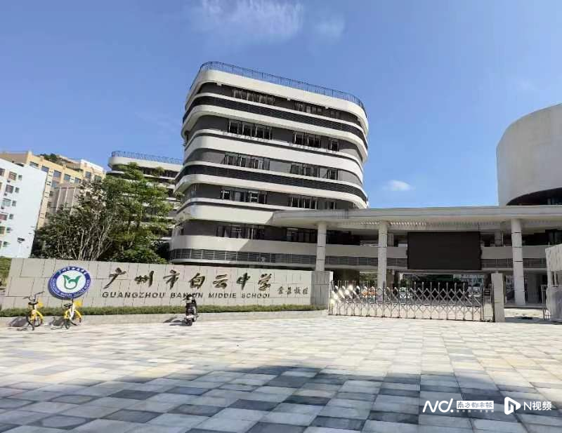 白云廣外附屬學校中學怎么樣_白云區廣外附小初中_白云區廣外附屬中學