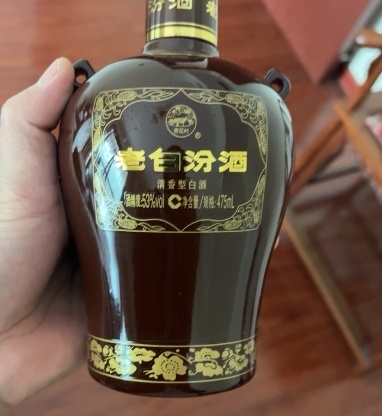 汾酒哪款值得买?这六款目前性价比高,公认的好喝实在_腾讯新闻