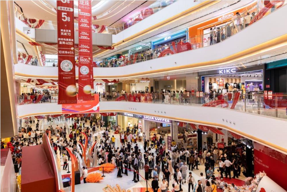 龙湖长沙芙蓉天街开门迎客 焕发华中商业新活力_腾讯新闻