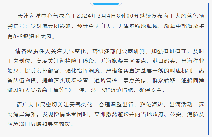 庞大
风险是几级风险（庞大
风险指什么）〔什么叫庞大〕