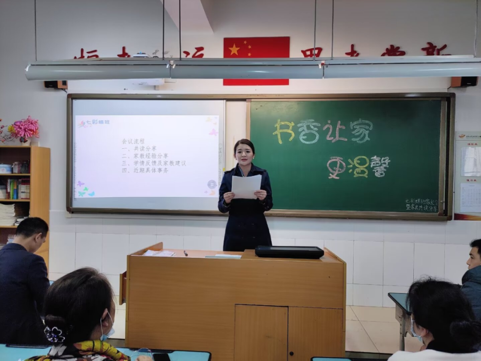 生命因读书而芬芳春色满园之际来一场与阅读的心灵之旅吧阅享校园