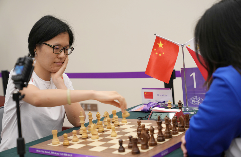 侯逸凡国际象棋图片