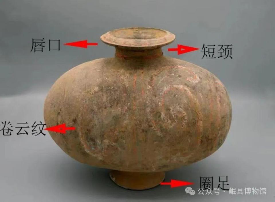 中国 秦代 繭形壺 岷县博物馆馆藏秦代彩绘卷云纹灰陶茧形壶线上展