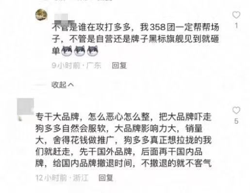 给大家科普一下2021年山东教师资格证报名时间2023已更新(新华网/今日)v7.5.10