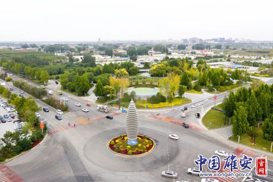 雄安新区:红旗飘飘 花团锦簇 喜迎国庆!