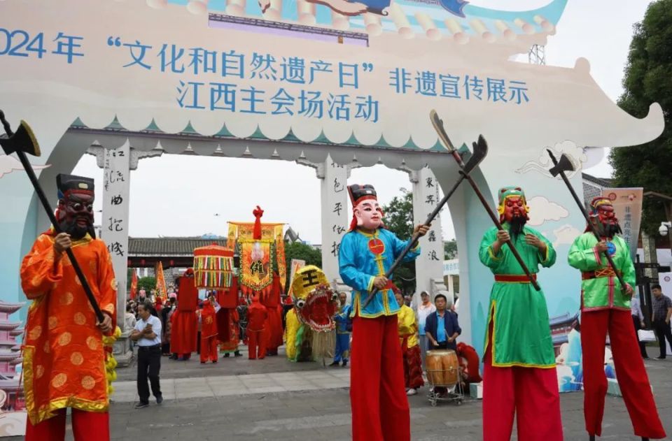 "非"同"遗"般!江西这场文化盛宴在萍乡盛大启幕