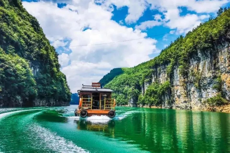 所有游客可免费到青杠塘镇鹿岛公园游玩浪漫好礼·柒丨8月10日