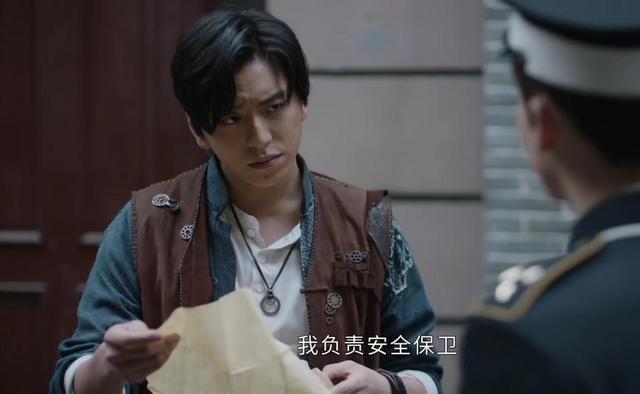 任敏新剧再次丑出圈,王大陆状态更不如配角_腾讯新闻
