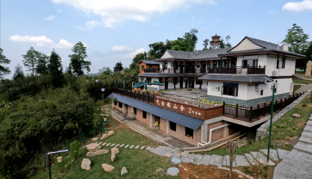 地址:沐川县醉氧天街124号叁山屋:地址:沐川县沐川竹海景区内弘原山庄