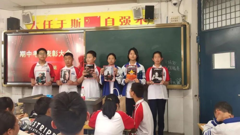 18位教师万字长文:一份报纸串起的执教岁月_腾讯新闻