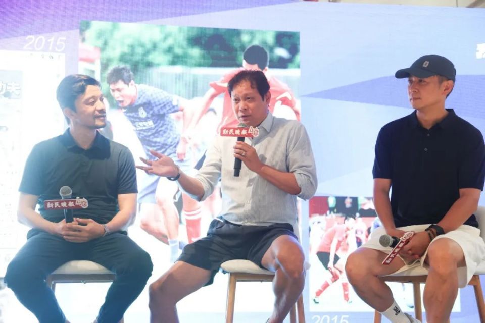 范志毅和保剑锋居然参加过同一个比赛？