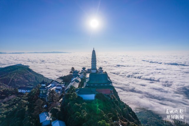 宾川县简介图片