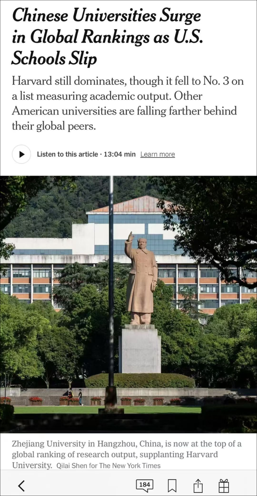 这个榜单，浙大排全球第一，《纽约时报》再次聚焦杭州-腾讯新闻