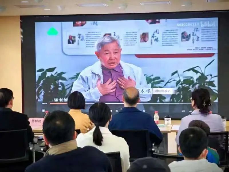 在这里,走进爱国棋王谢侠逊的传奇一生_腾讯新闻