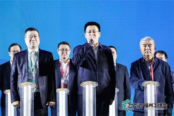 福建省模具工业协会 李玉柱会长致辞 讯通展览集团 梁天富董事长