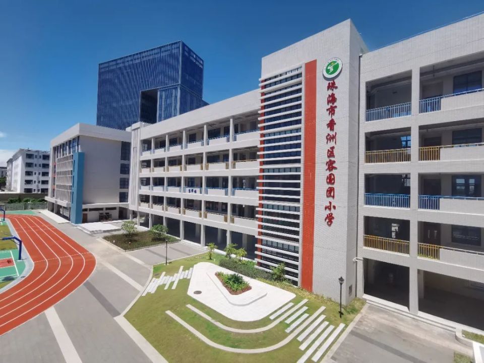 容国团先生铜像揭幕,以冠军之名传承冠军精神