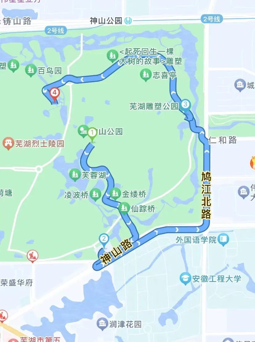 芜湖神山公园地图图片