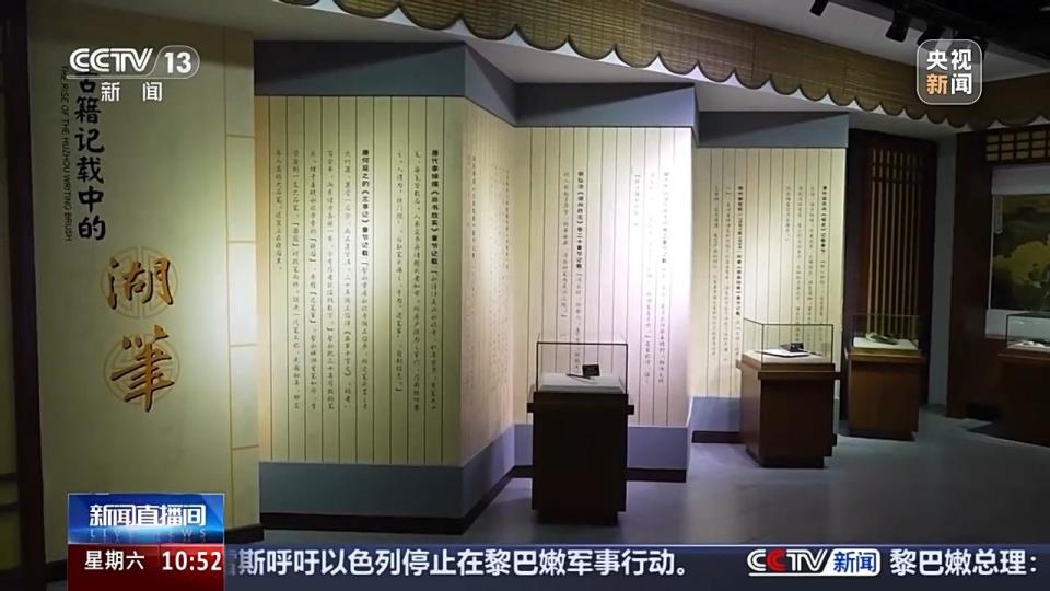 文化中国行丨妙笔生花绘丹青 文房四宝之首“湖笔”有何妙处？_腾讯新闻