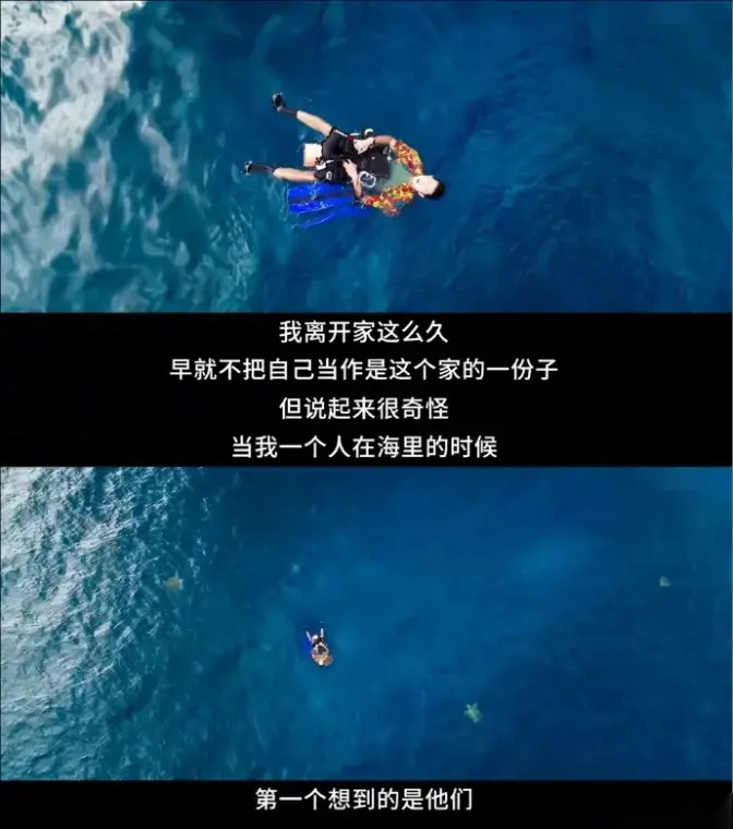 这10部豆瓣高分台剧,太上头了!