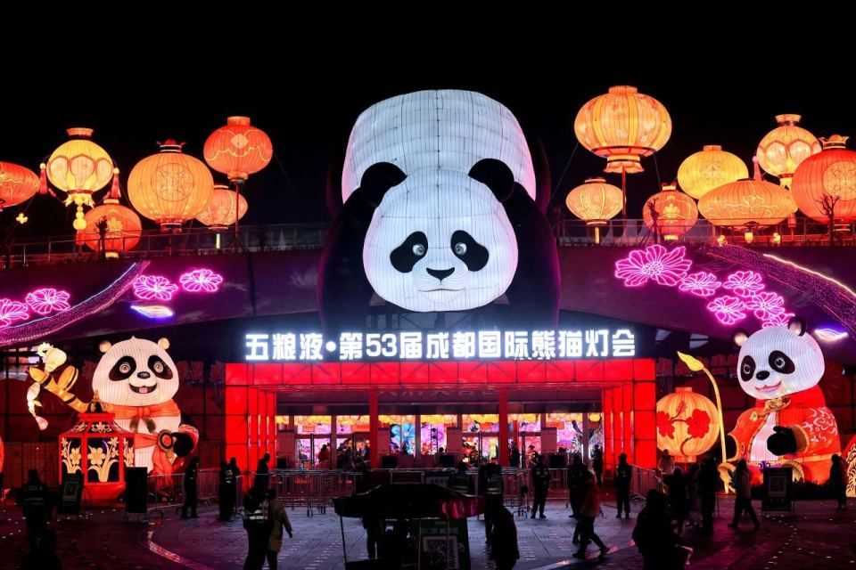 2022成都国际熊猫灯会图片