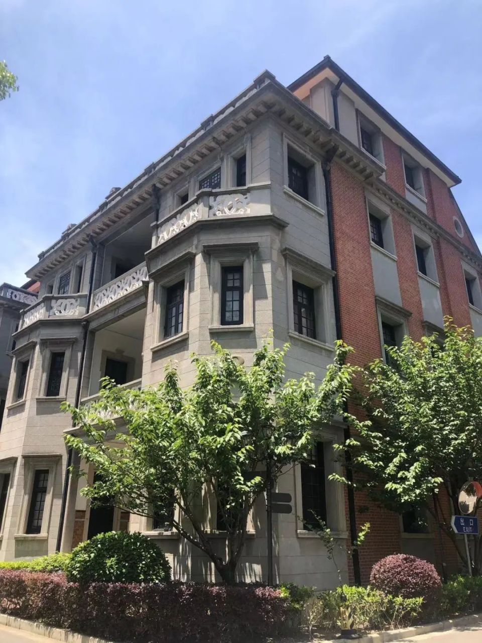 愚园路上这11幢老洋房终于可以走近看看了
