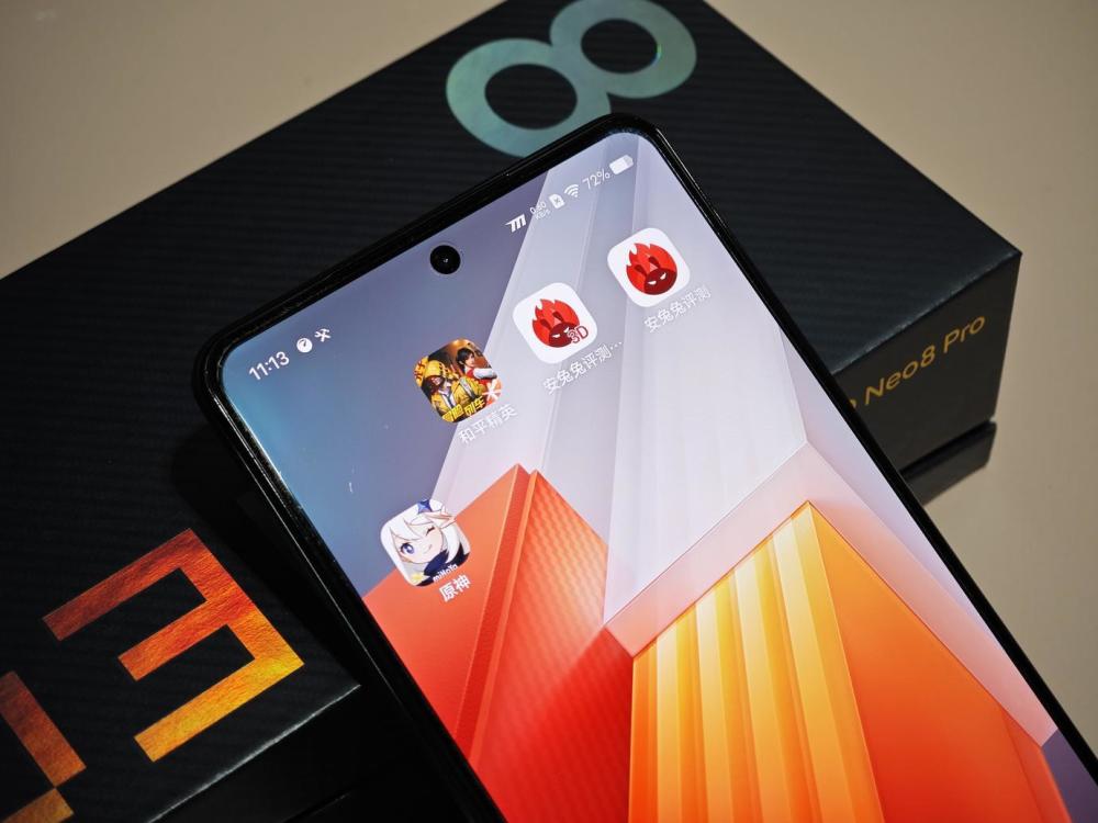 iqoo neo8 pro评测:安兔兔v10 163w 跑分称王_腾讯新闻