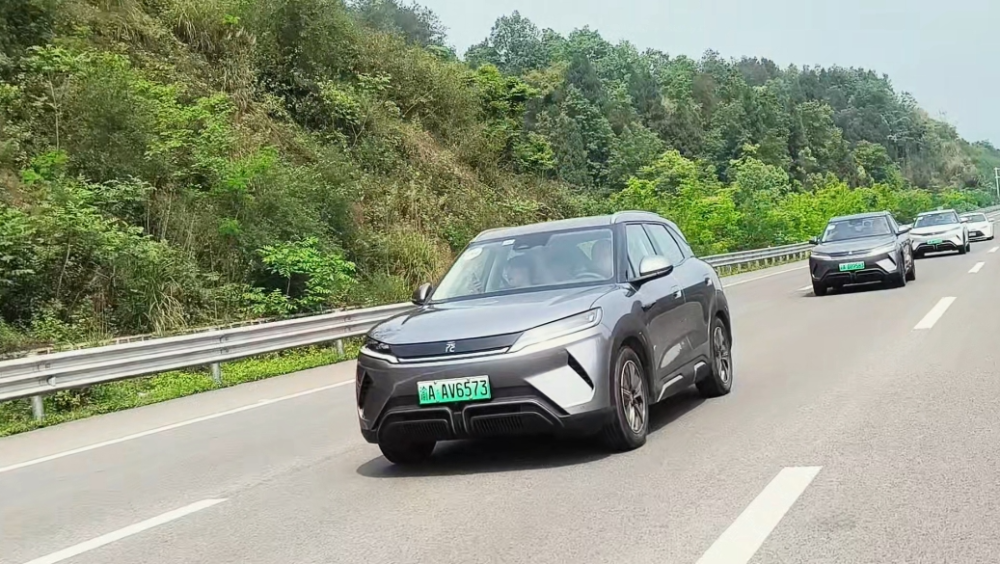 它,就是比亚迪元up,定价9.68-11.98万元.