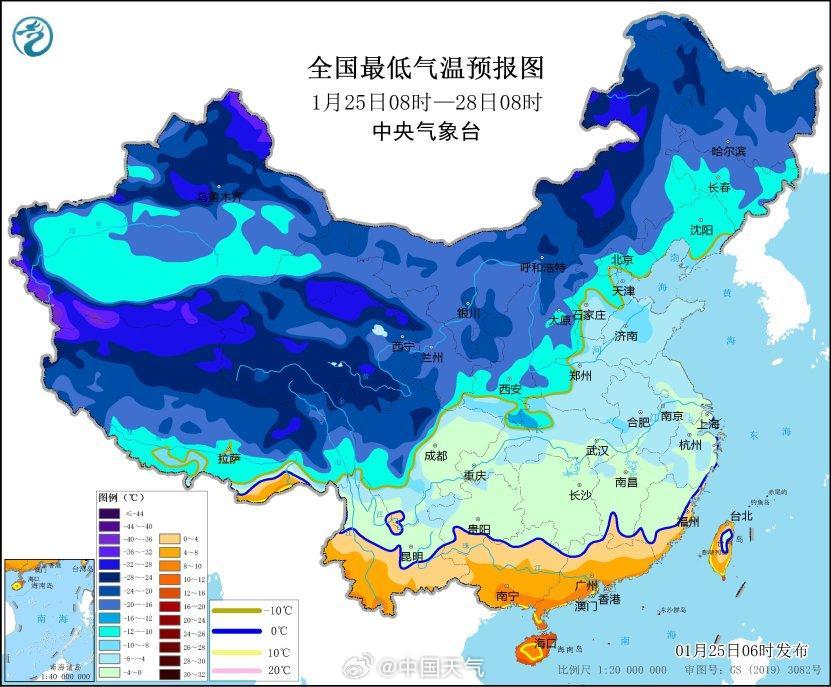 中央气象台寒潮暴雪大风大雾四预警齐发_腾讯新闻