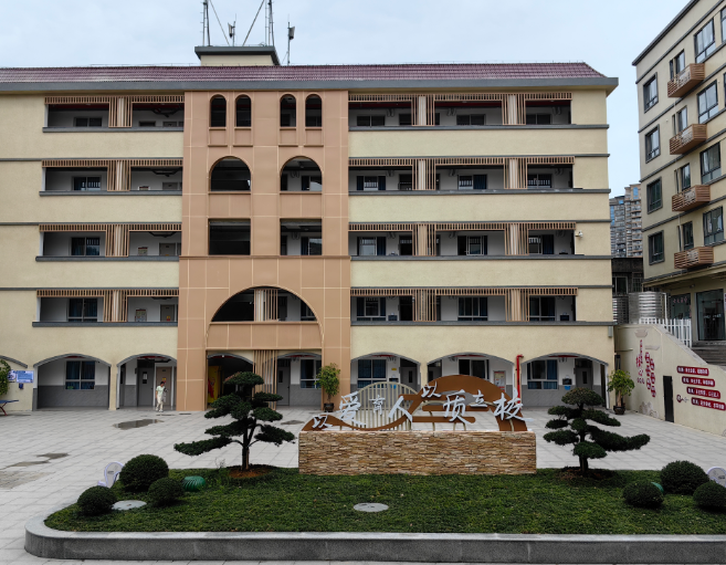 文成新建,扩建多所学校!