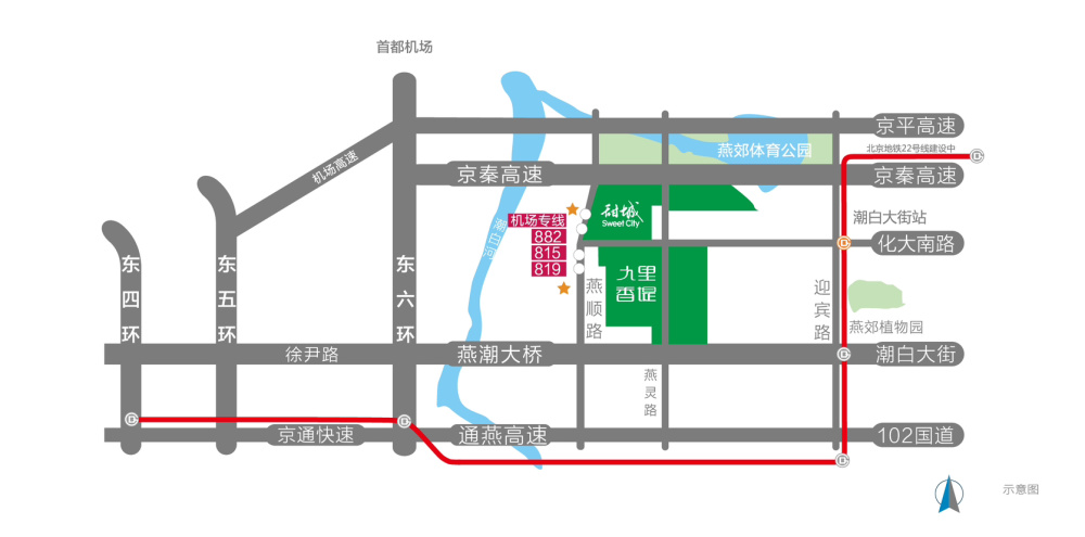 城市:燕郊,首尔甜城Ⅱ九里香堤位于燕郊燕顺路东侧,潮白大街北侧,首尔