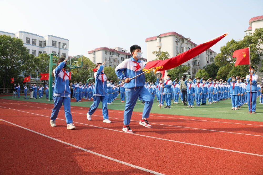 上海市川沙中学华夏西校:不忘初心践使命,争做文明华夏人_腾讯新闻