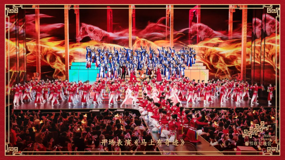 春晚节目单热搜爆了！沈腾、马丽，不演小品了！_腾讯新闻
