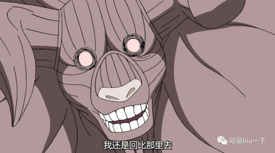 火影忍者:为什么九尾特别讨厌守鹤?