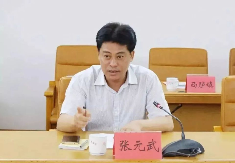 张元武简历张元武,男,汉族,1965年8月出生,广东汕头人,在职大专学历