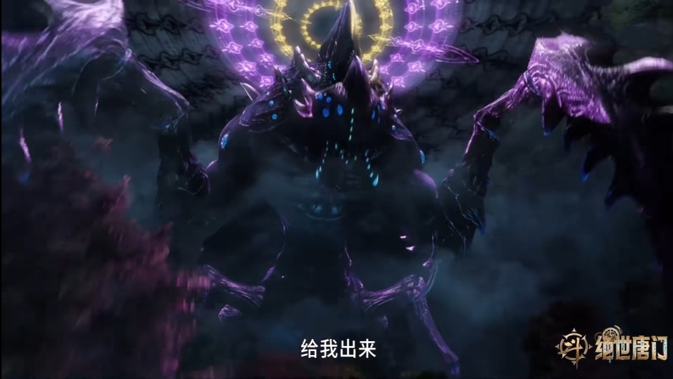 玄老不用武魂就能要他命