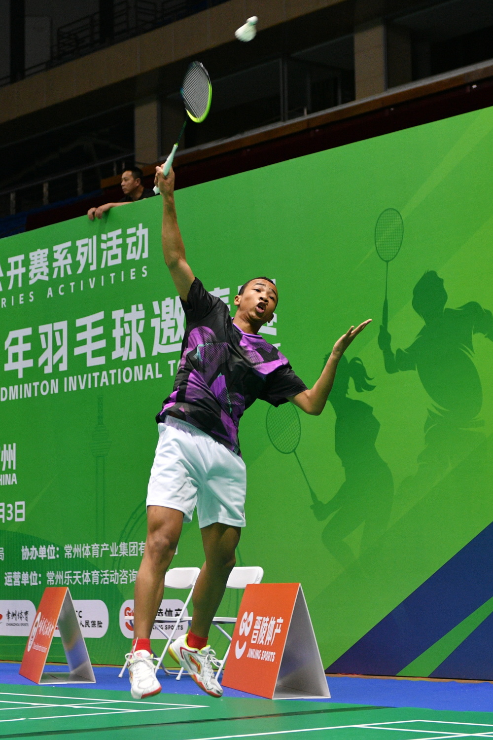 体育羽毛球常州国际青少年邀请赛郭友诚晋级男单决赛