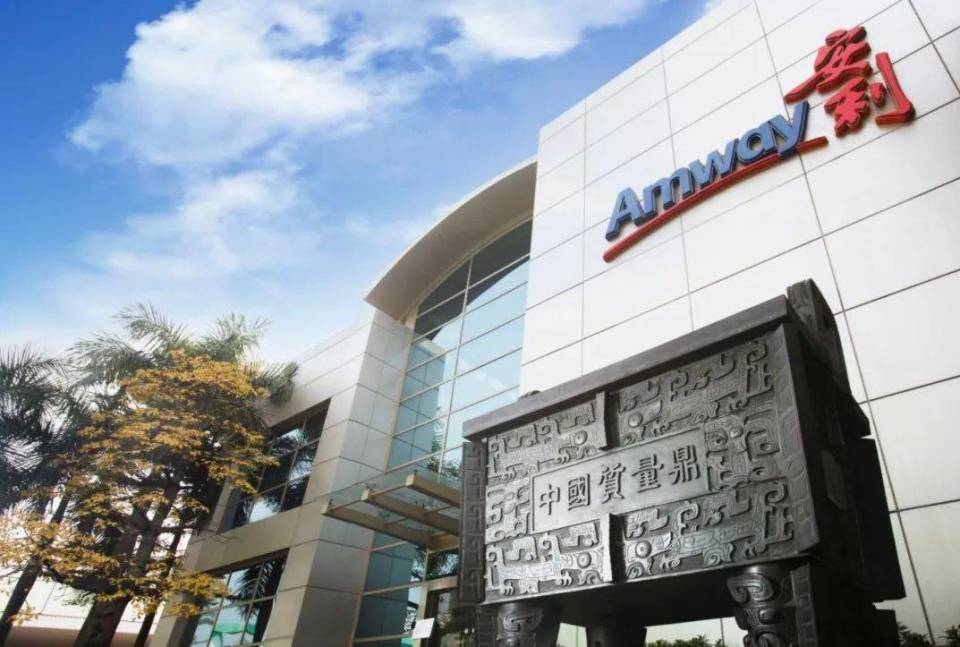 安利:增资6亿,"做多"中国