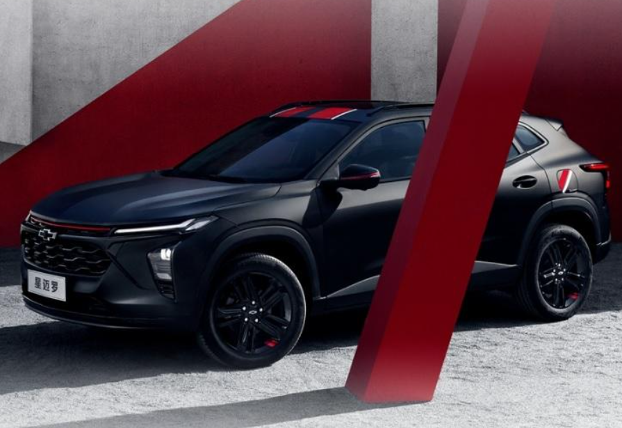 时尚小黄蜂1419万元起雪佛兰新款星迈罗redline专属定制版上市