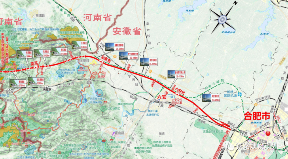 六安北,金寨东,南溪三座站房即将开建