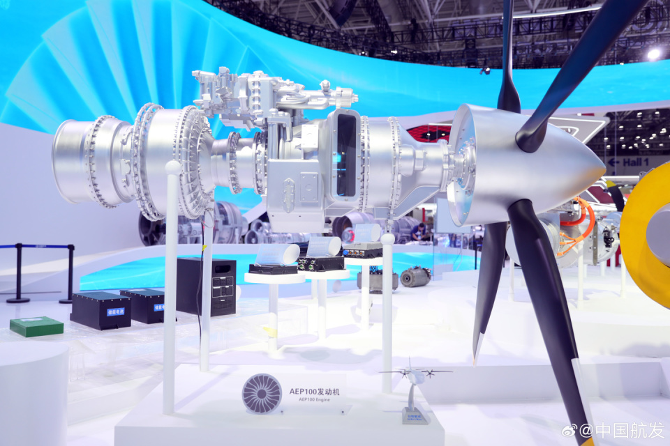 国产首型、先进民用涡轴发动机 AES100 发布，性能达国际先进水平_腾讯新闻