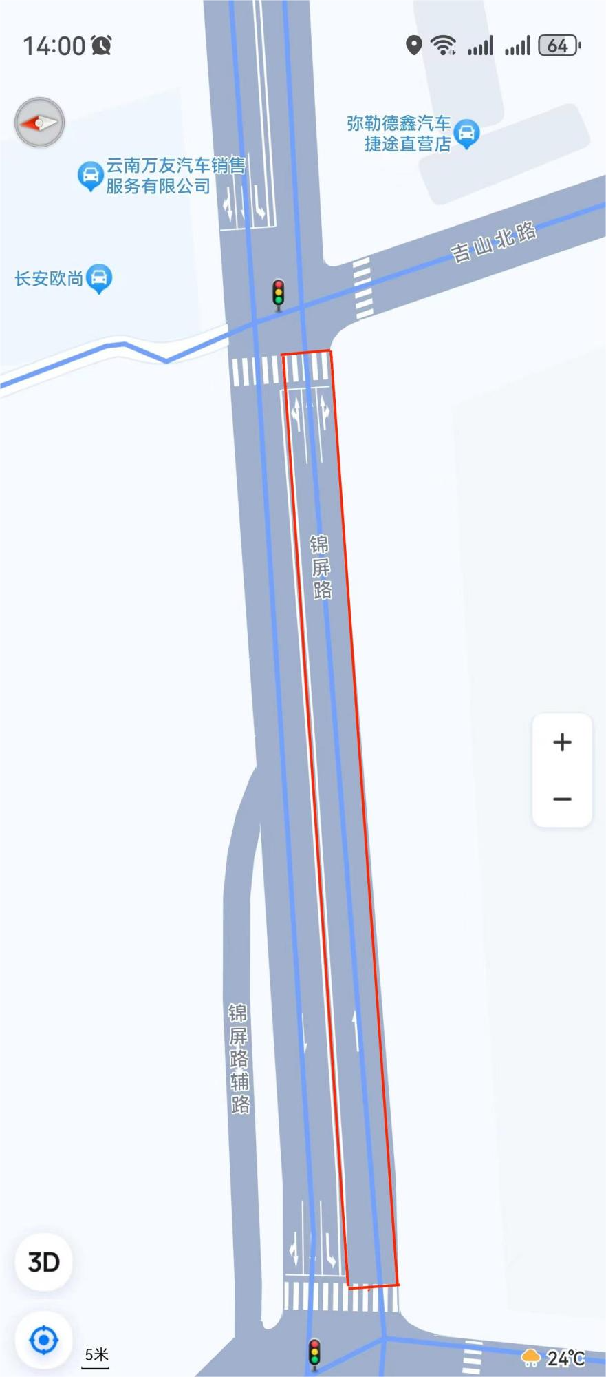 弥勒红烟路2021图片