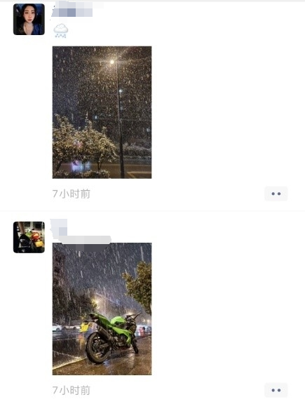 霸屏！济南今冬“初雪”来了！ 5℃雨夹雪或小雪，山东多地迎雪雪雪腾讯新闻 6721