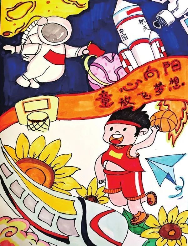 京城小画师为童年"画像"!
